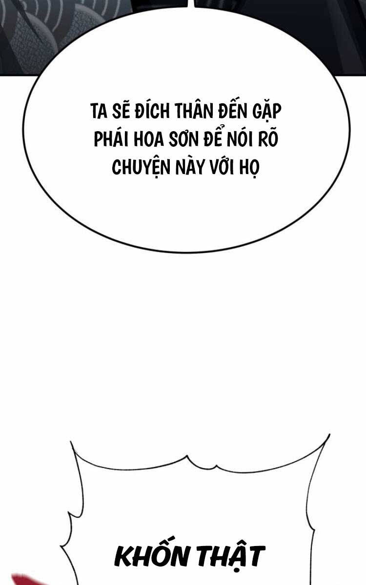 Ông Võ Giả Và Cháu Chí Tôn Chap 21 - Next Chap 22