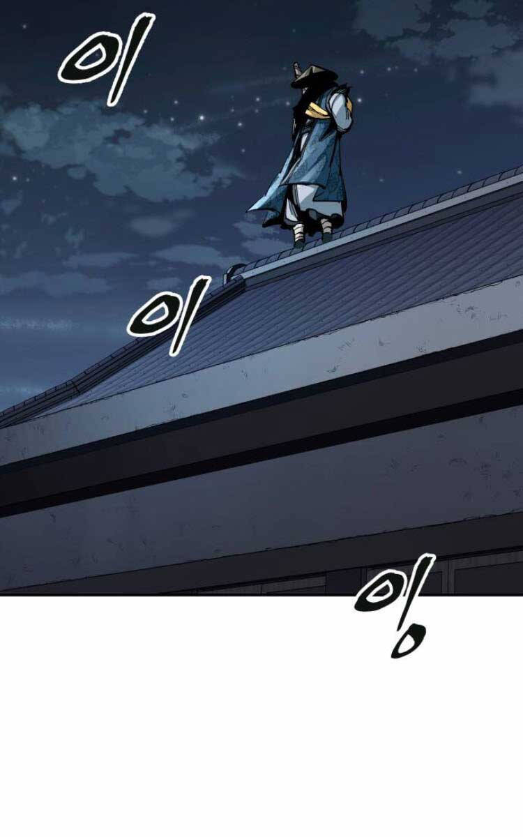 Ông Võ Giả Và Cháu Chí Tôn Chap 21 - Next Chap 22