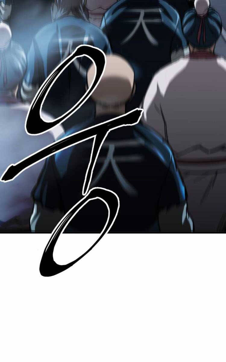 Ông Võ Giả Và Cháu Chí Tôn Chap 21 - Next Chap 22