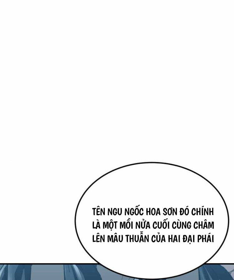 Ông Võ Giả Và Cháu Chí Tôn Chap 21 - Next Chap 22