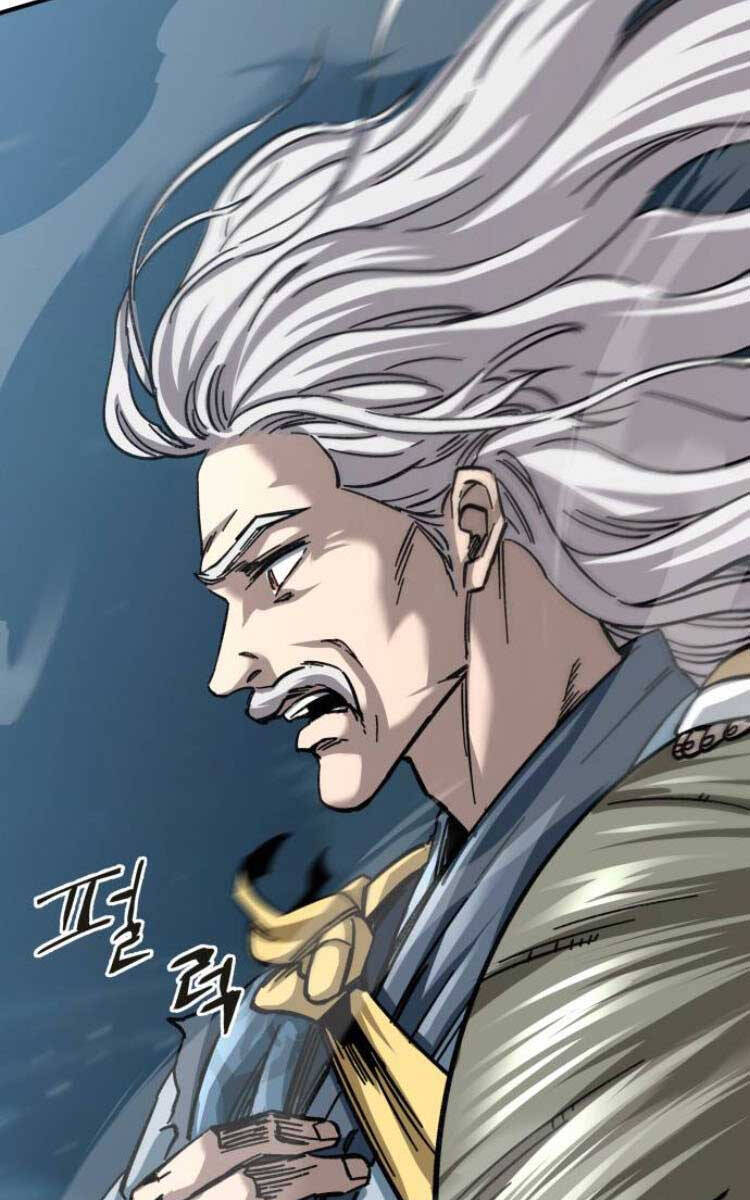 Ông Võ Giả Và Cháu Chí Tôn Chap 21 - Next Chap 22