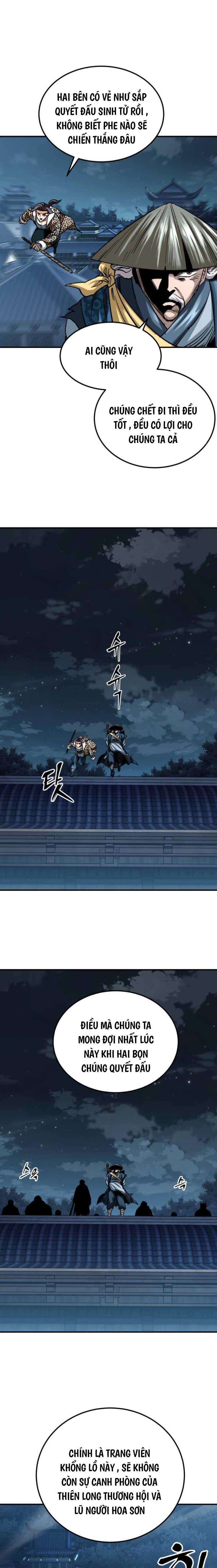 Ông Võ Giả Và Cháu Chí Tôn Chap 21 - Next Chap 22
