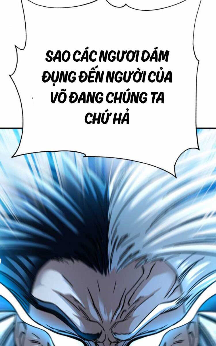 Ông Võ Giả Và Cháu Chí Tôn Chap 21 - Next Chap 22