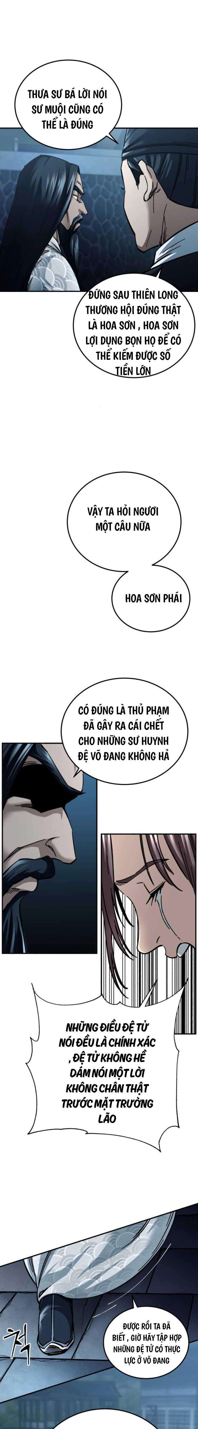 Ông Võ Giả Và Cháu Chí Tôn Chap 21 - Next Chap 22