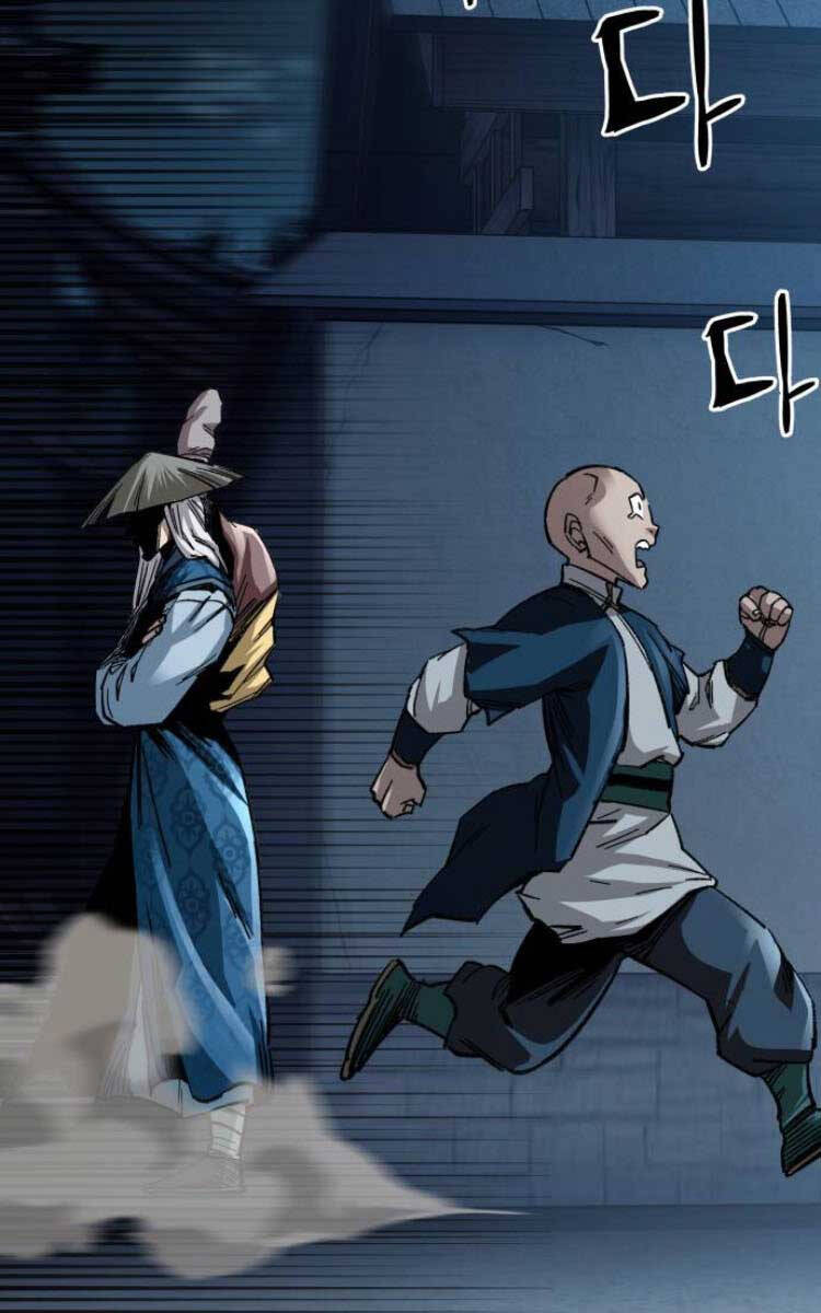 Ông Võ Giả Và Cháu Chí Tôn Chap 21 - Next Chap 22