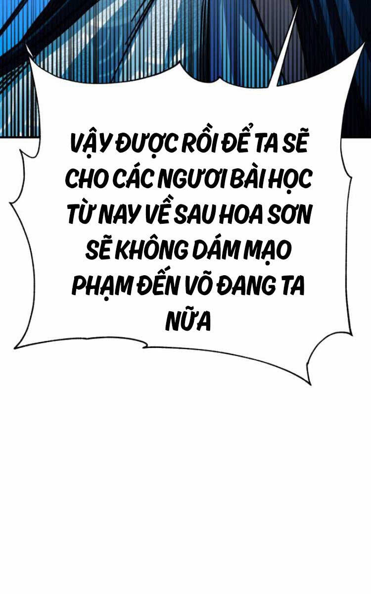 Ông Võ Giả Và Cháu Chí Tôn Chap 21 - Next Chap 22