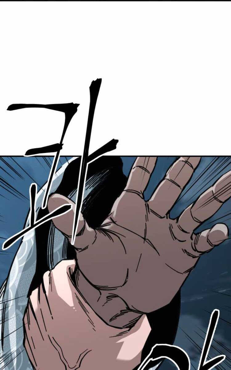 Ông Võ Giả Và Cháu Chí Tôn Chap 21 - Next Chap 22