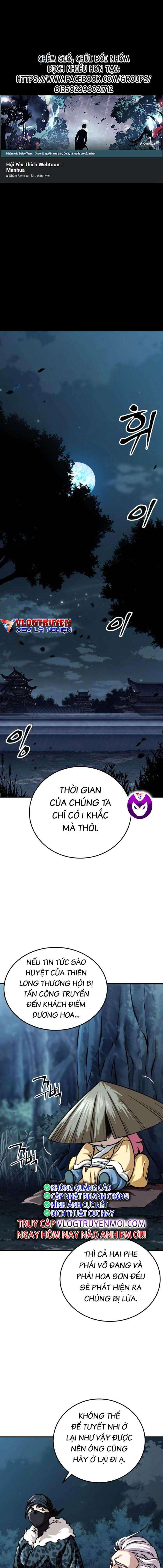 Ông Võ Giả Và Cháu Chí Tôn Chap 22 - Next Chap 23