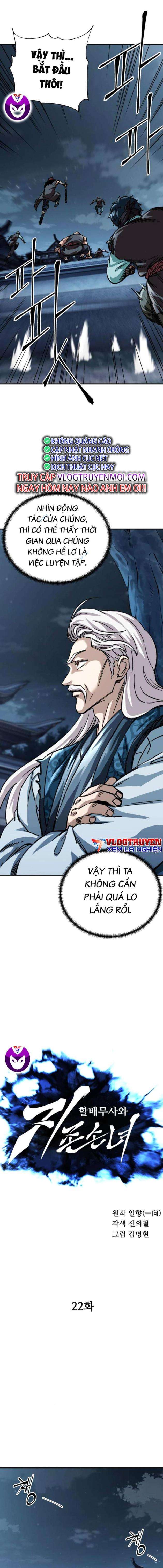 Ông Võ Giả Và Cháu Chí Tôn Chap 22 - Next Chap 23