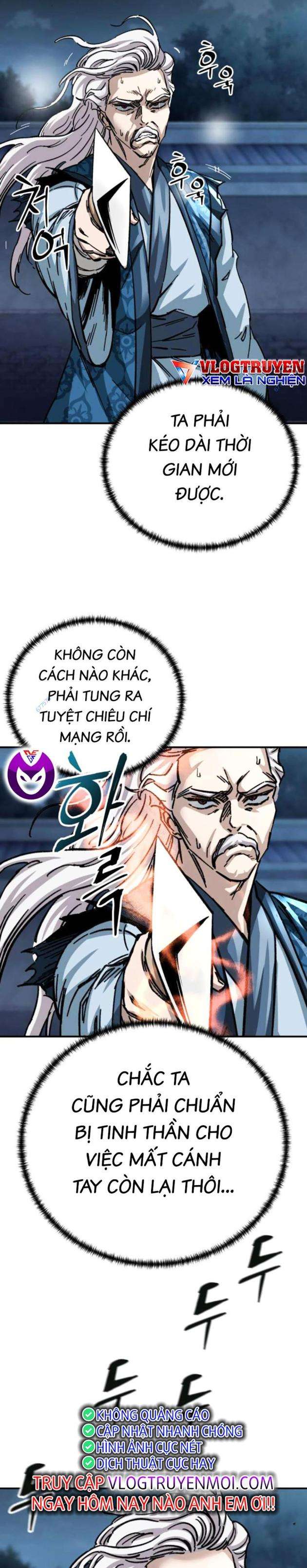 Ông Võ Giả Và Cháu Chí Tôn Chap 22 - Next Chap 23