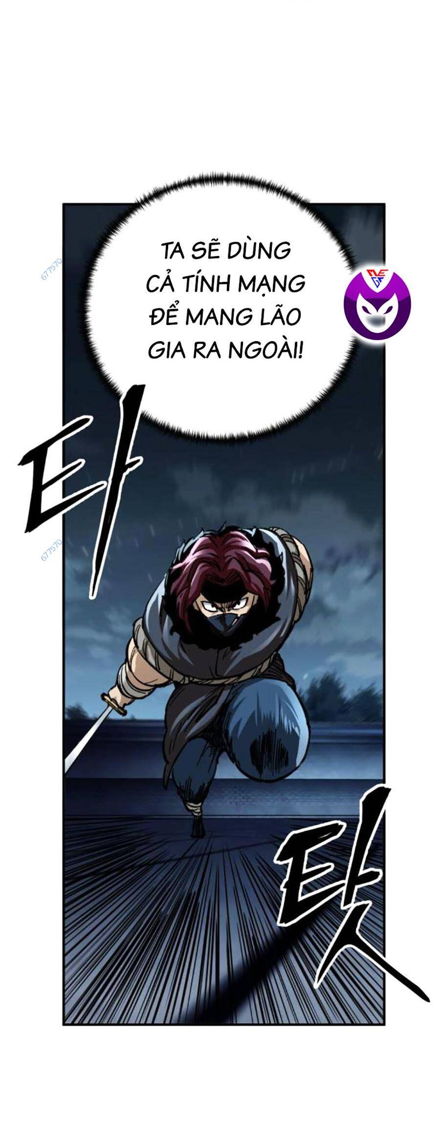 Ông Võ Giả Và Cháu Chí Tôn Chap 22 - Next Chap 23