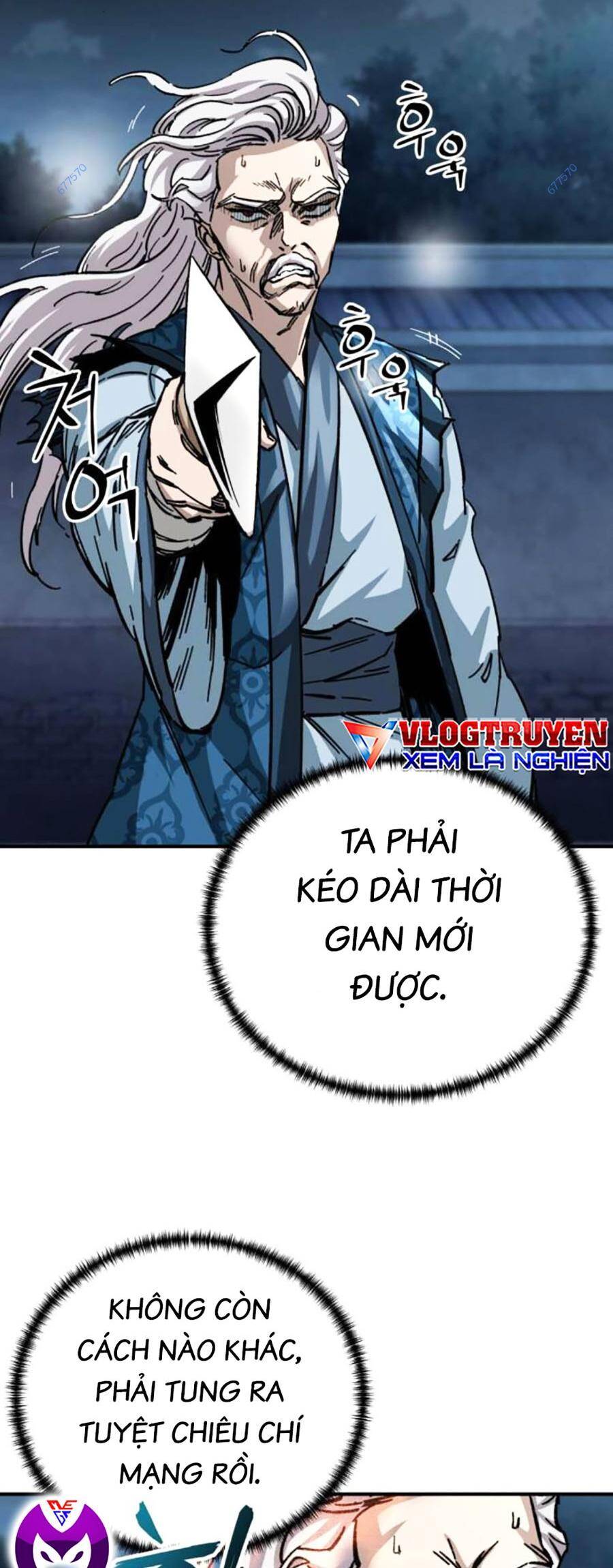 Ông Võ Giả Và Cháu Chí Tôn Chap 22 - Next Chap 23