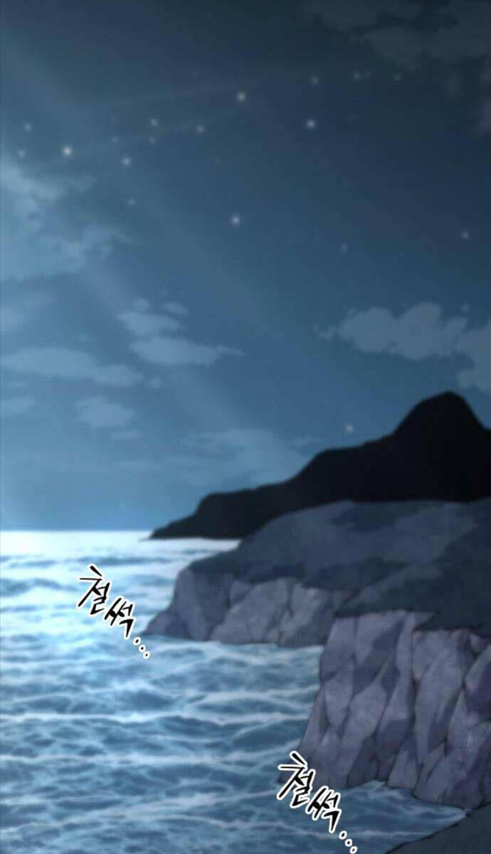 Ông Võ Giả Và Cháu Chí Tôn Chap 23 - Next Chap 24