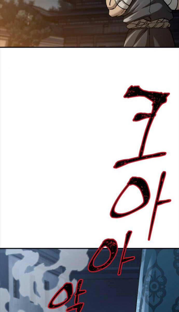 Ông Võ Giả Và Cháu Chí Tôn Chap 23 - Next Chap 24