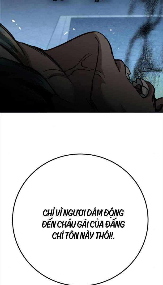 Ông Võ Giả Và Cháu Chí Tôn Chap 23 - Next Chap 24
