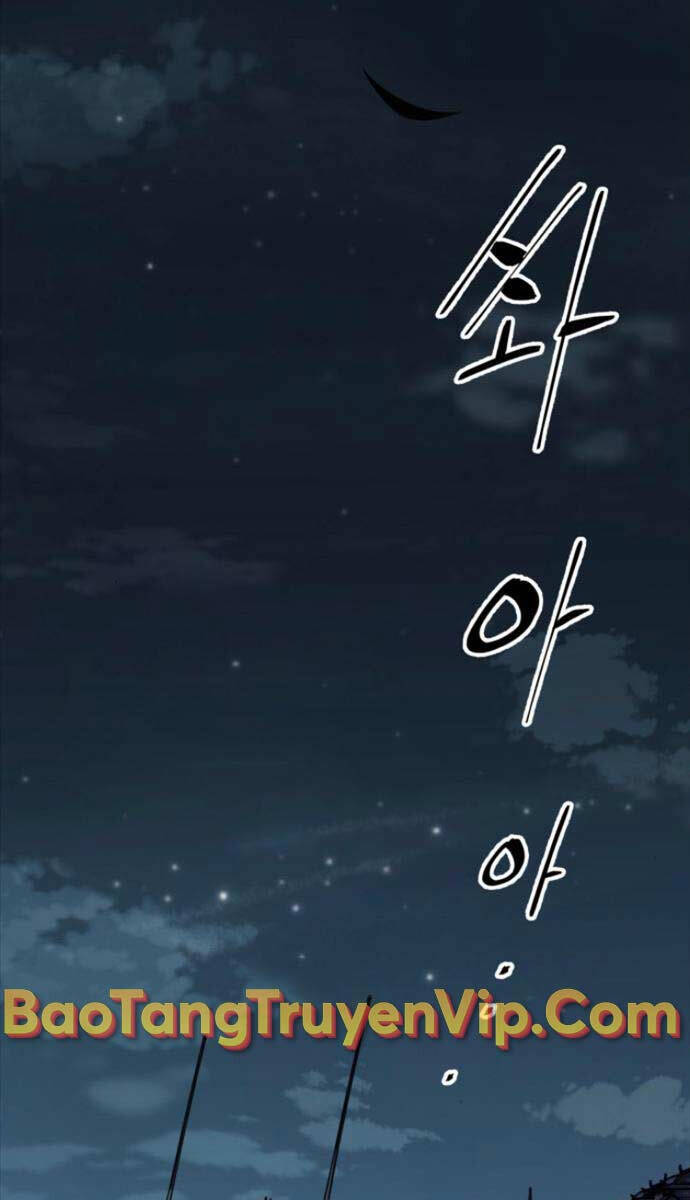 Ông Võ Giả Và Cháu Chí Tôn Chap 23 - Next Chap 24