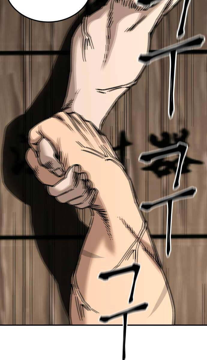 Ông Võ Giả Và Cháu Chí Tôn Chap 24 - Next Chap 25