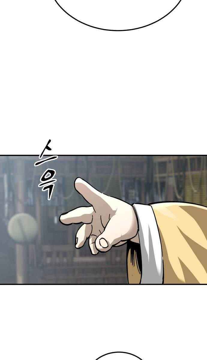 Ông Võ Giả Và Cháu Chí Tôn Chap 24 - Next Chap 25