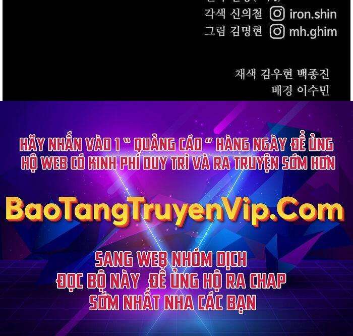 Ông Võ Giả Và Cháu Chí Tôn Chap 24 - Next Chap 25