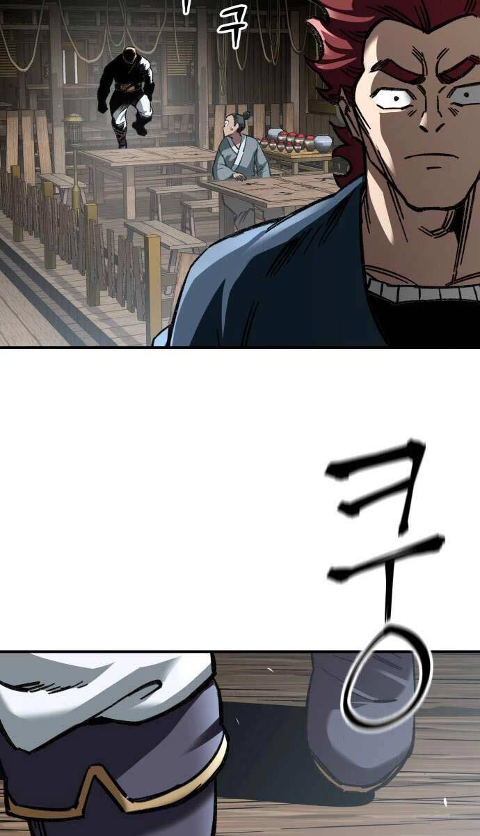 Ông Võ Giả Và Cháu Chí Tôn Chap 24 - Next Chap 25