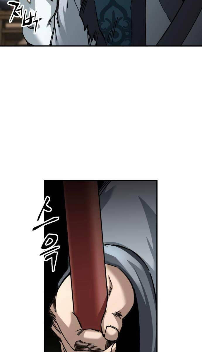 Ông Võ Giả Và Cháu Chí Tôn Chap 24 - Next Chap 25
