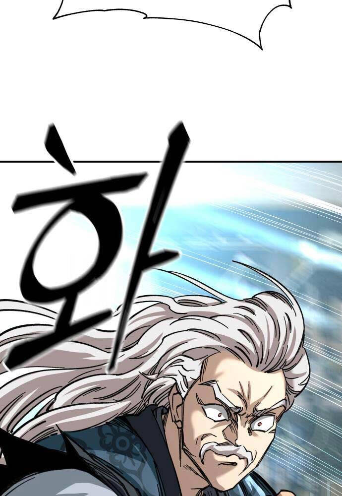 Ông Võ Giả Và Cháu Chí Tôn Chap 24 - Next Chap 25