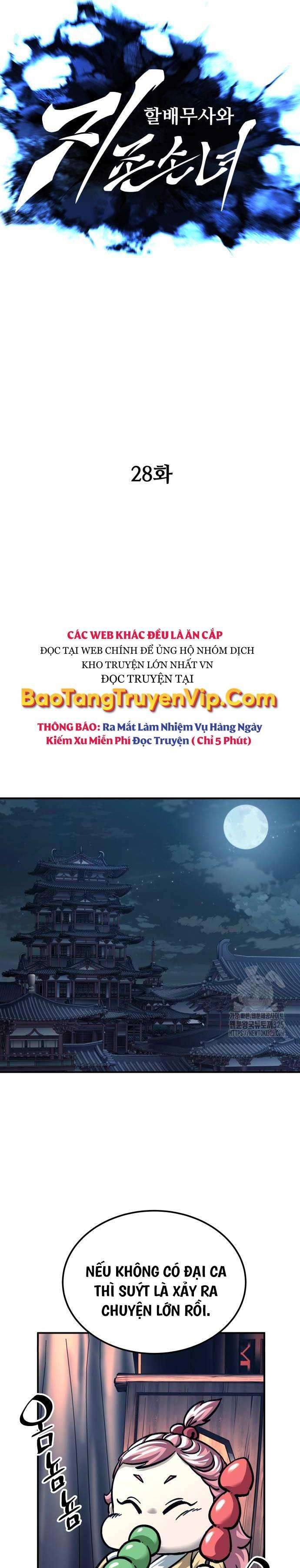 Ông Võ Giả Và Cháu Chí Tôn Chap 28 - Next Chap 29