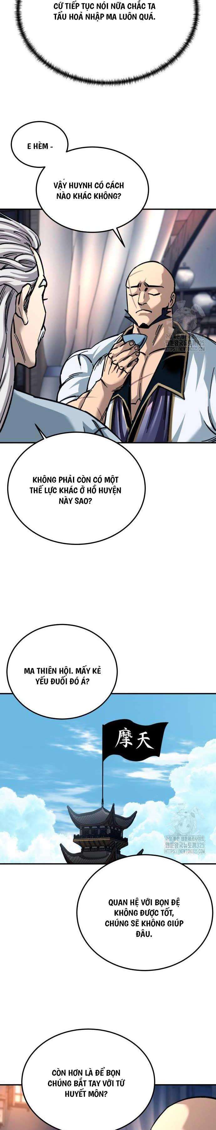 Ông Võ Giả Và Cháu Chí Tôn Chap 28 - Next Chap 29