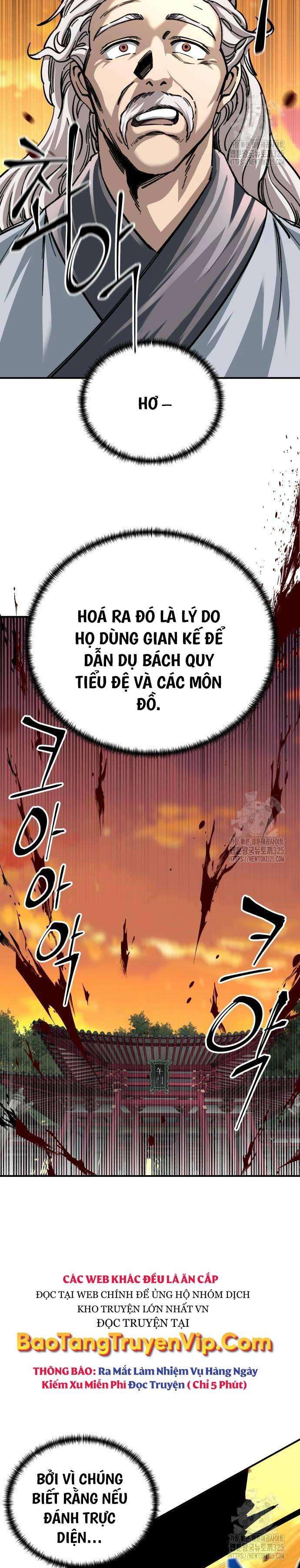 Ông Võ Giả Và Cháu Chí Tôn Chap 28 - Next Chap 29