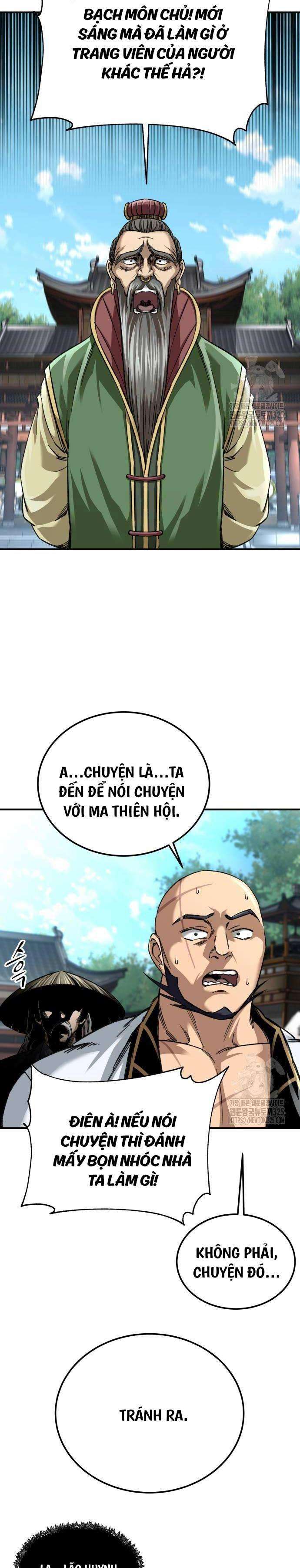 Ông Võ Giả Và Cháu Chí Tôn Chap 28 - Next Chap 29