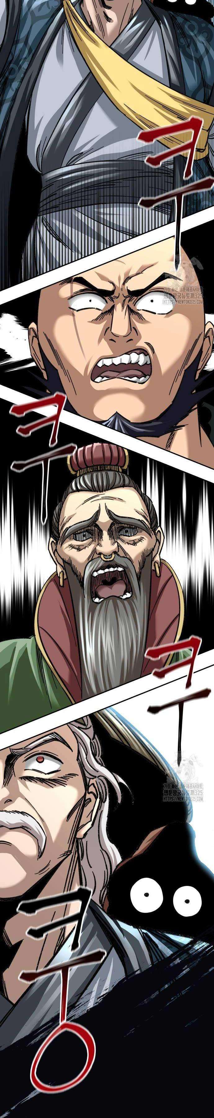 Ông Võ Giả Và Cháu Chí Tôn Chap 28 - Next Chap 29