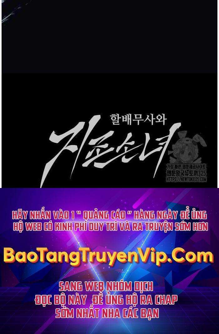 Ông Võ Giả Và Cháu Chí Tôn Chap 28 - Next Chap 29