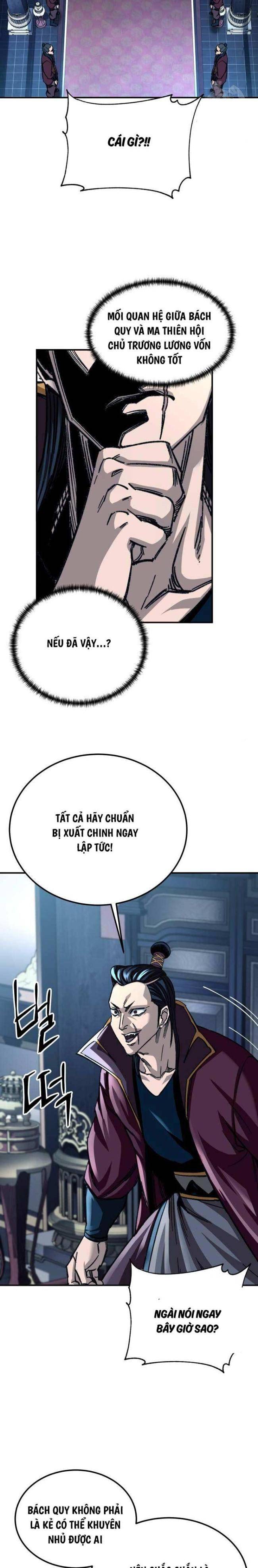 Ông Võ Giả Và Cháu Chí Tôn Chap 29 - Next Chap 30