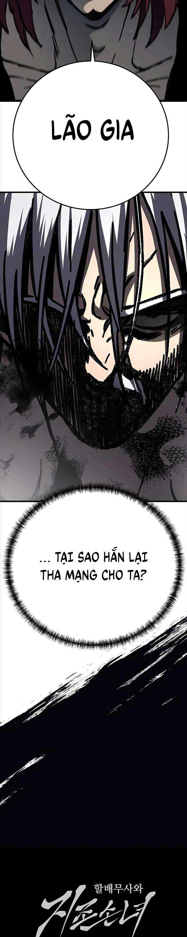Ông Võ Giả Và Cháu Chí Tôn Chap 3 - Next Chap 4