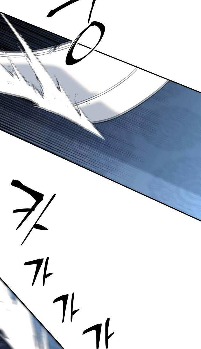 Ông Võ Giả Và Cháu Chí Tôn Chap 30 - Next Chap 31