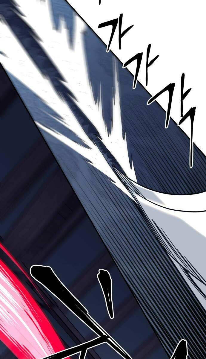 Ông Võ Giả Và Cháu Chí Tôn Chap 30 - Next Chap 31