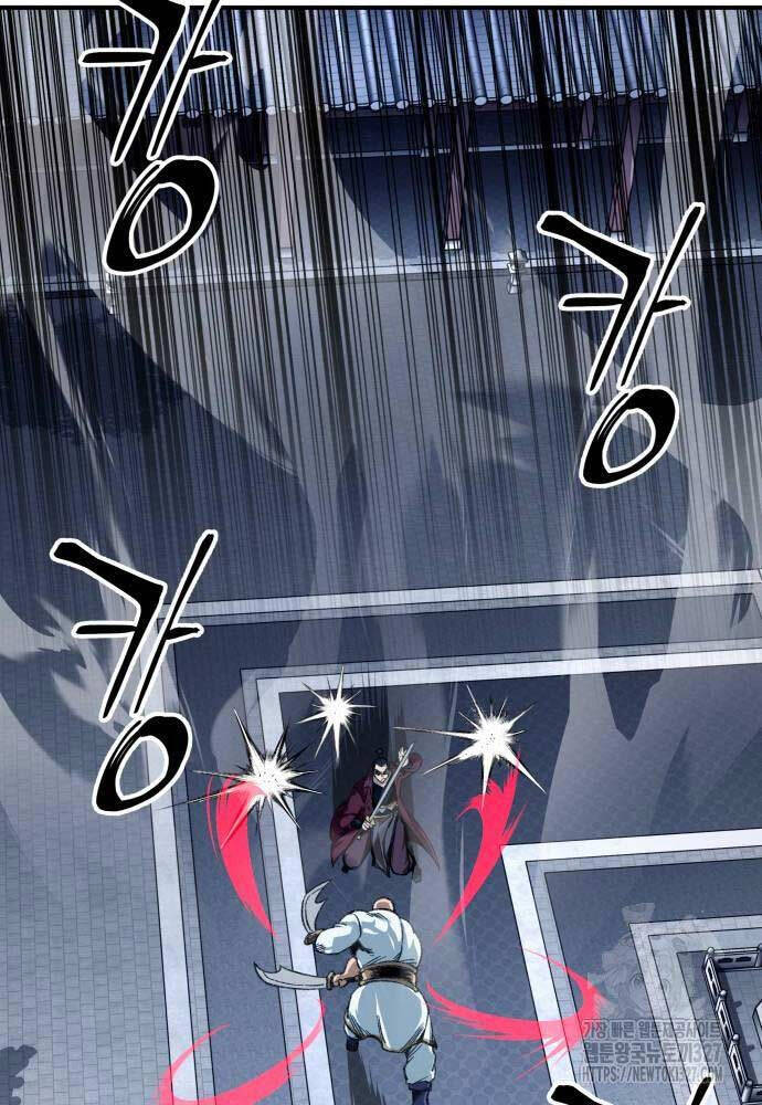 Ông Võ Giả Và Cháu Chí Tôn Chap 30 - Next Chap 31