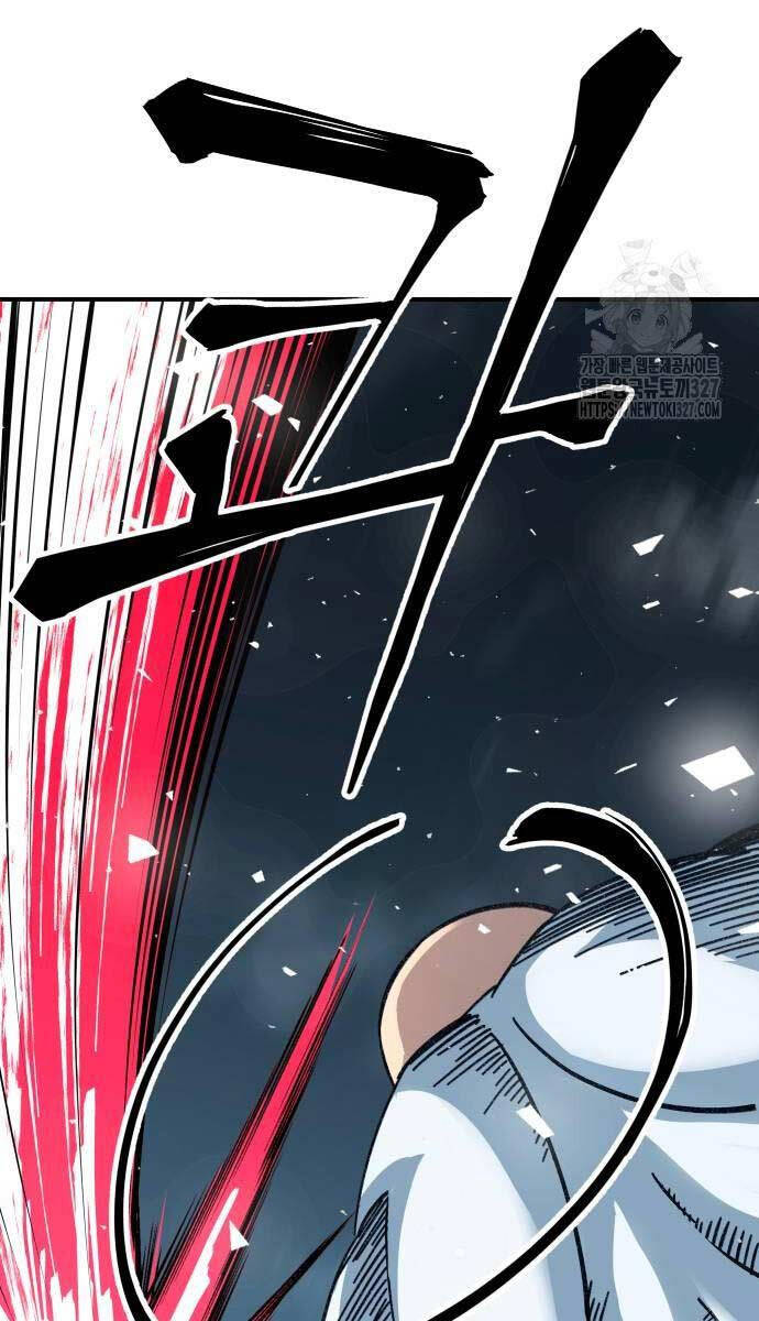 Ông Võ Giả Và Cháu Chí Tôn Chap 30 - Next Chap 31