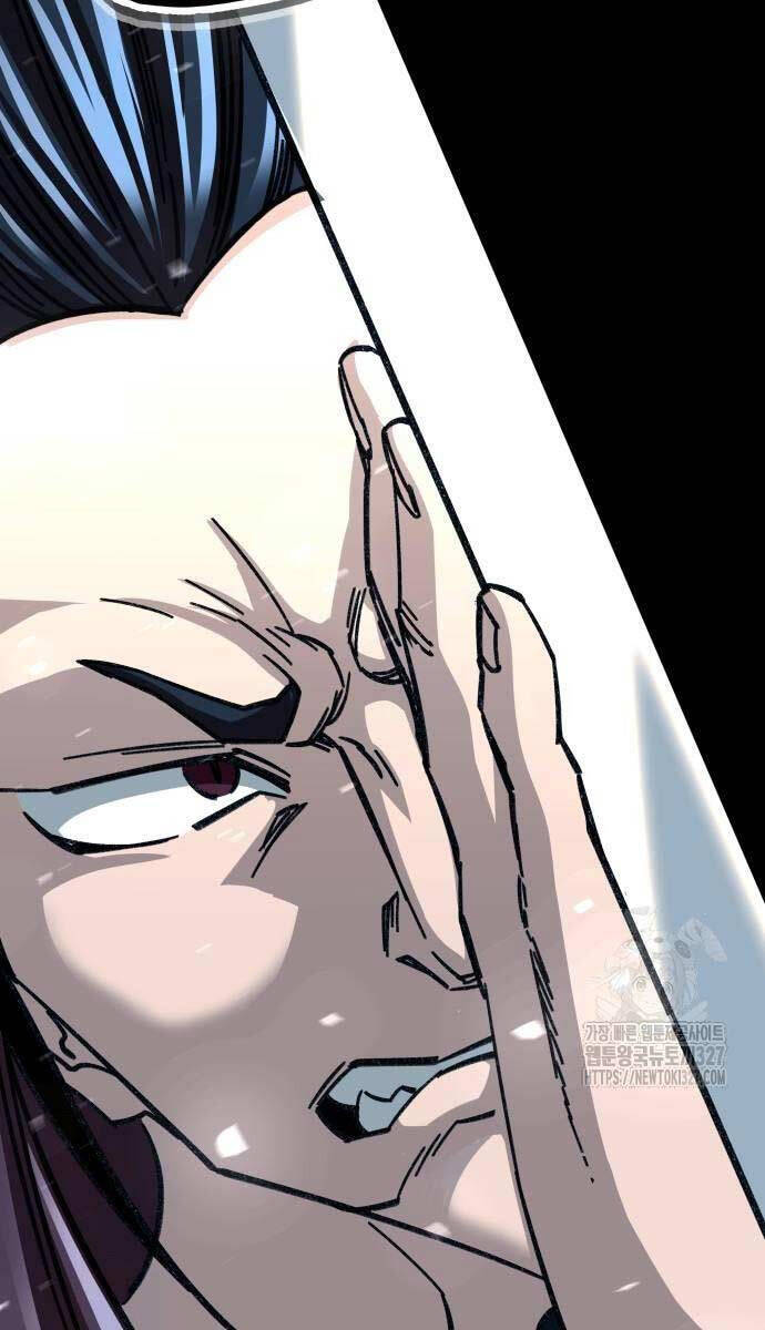 Ông Võ Giả Và Cháu Chí Tôn Chap 30 - Next Chap 31