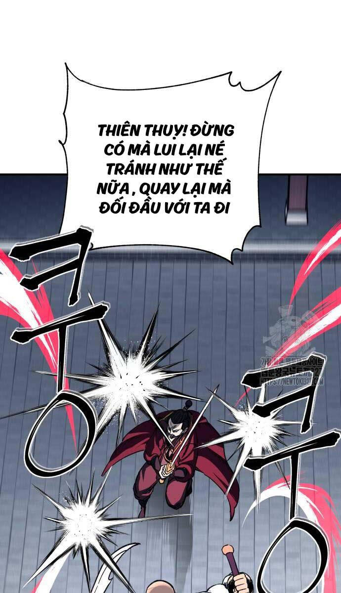 Ông Võ Giả Và Cháu Chí Tôn Chap 30 - Next Chap 31