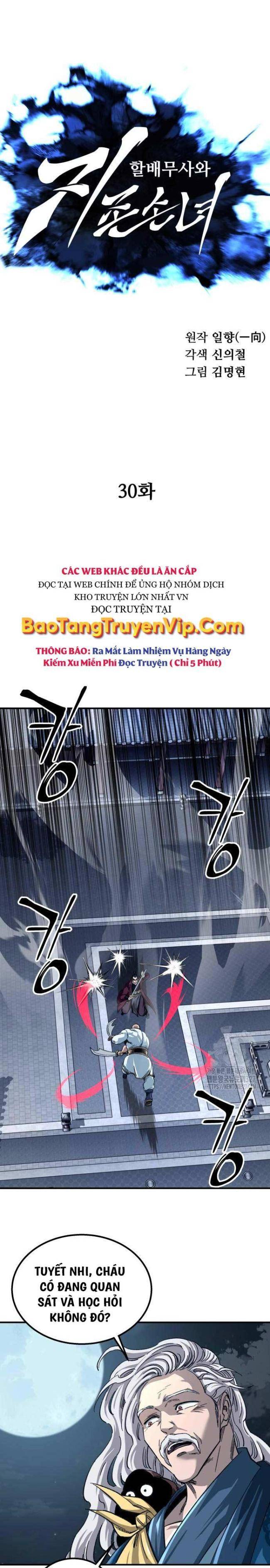 Ông Võ Giả Và Cháu Chí Tôn Chap 30 - Next Chap 31