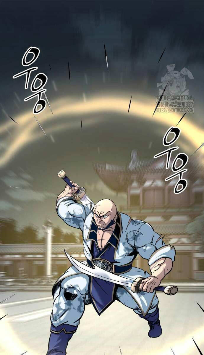 Ông Võ Giả Và Cháu Chí Tôn Chap 30 - Next Chap 31