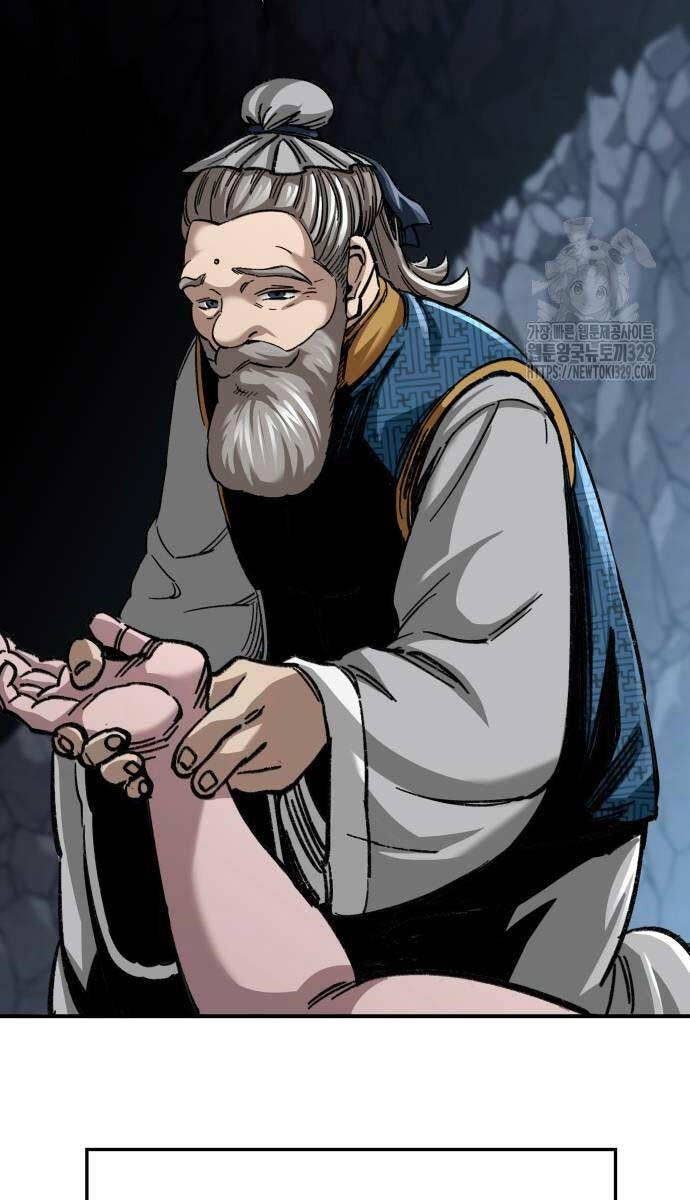 Ông Võ Giả Và Cháu Chí Tôn Chap 32 - Next Chap 33