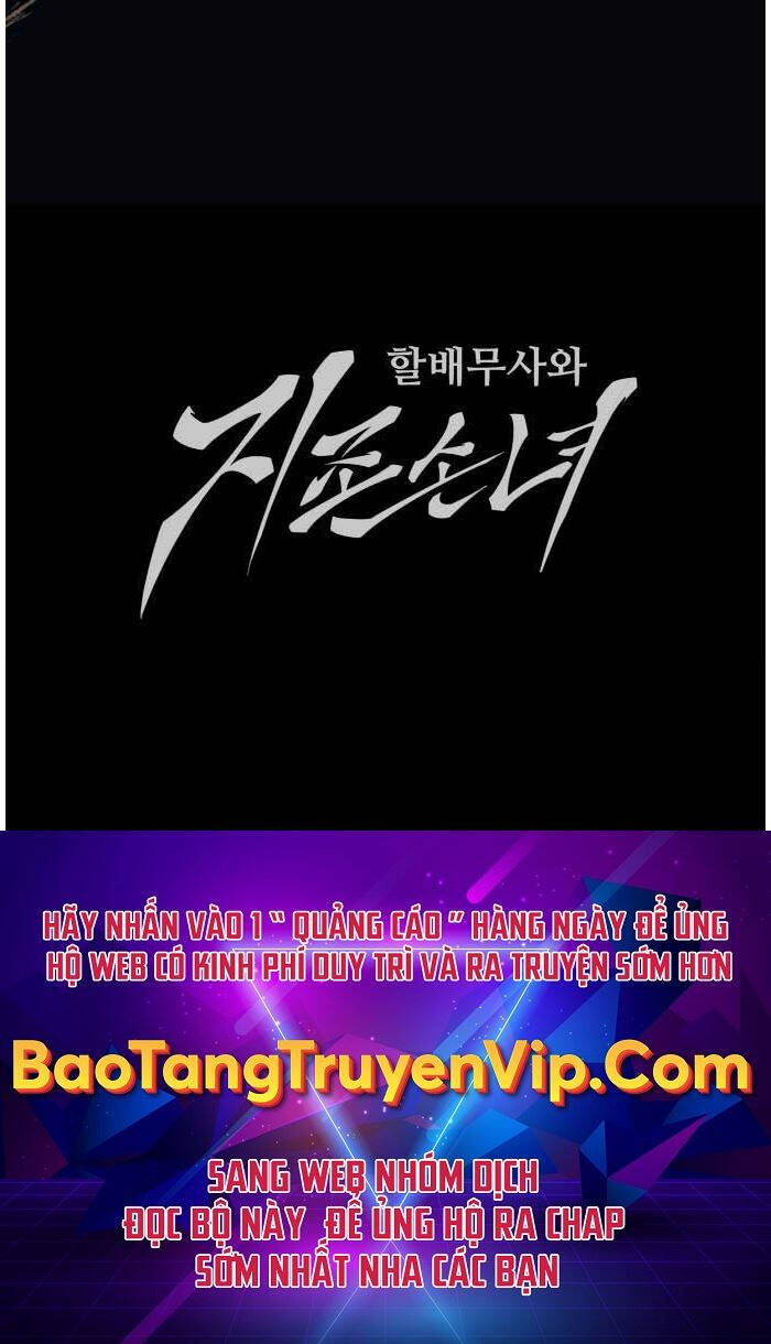 Ông Võ Giả Và Cháu Chí Tôn Chap 32 - Next Chap 33
