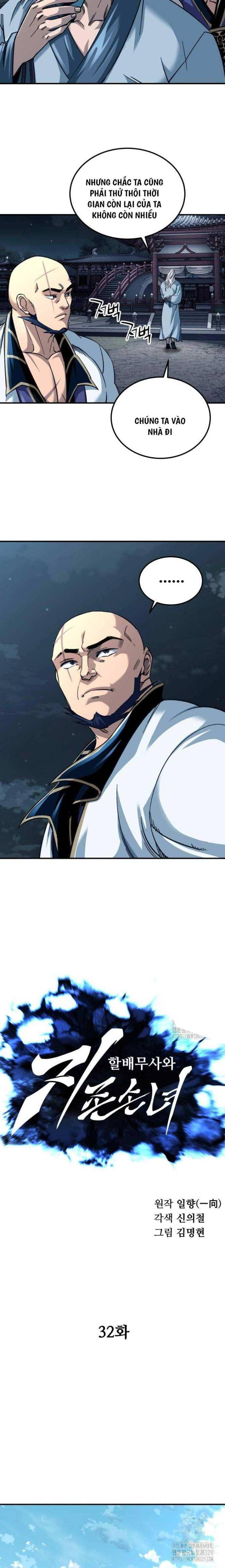 Ông Võ Giả Và Cháu Chí Tôn Chap 32 - Next Chap 33