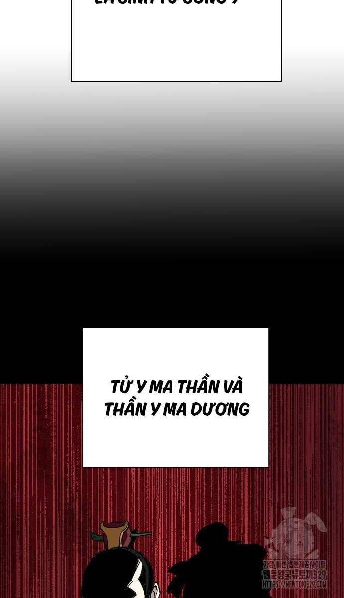 Ông Võ Giả Và Cháu Chí Tôn Chap 32 - Next Chap 33