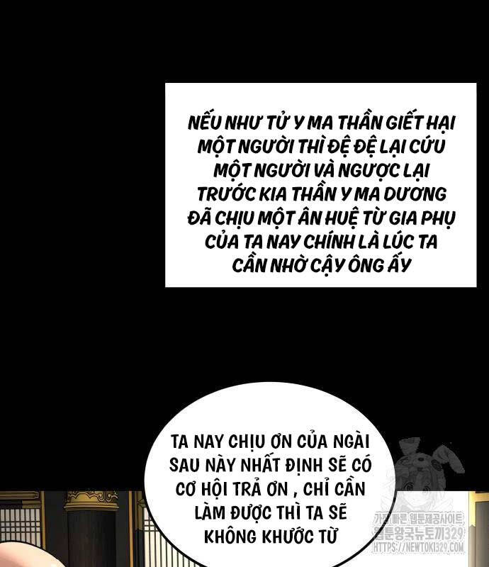 Ông Võ Giả Và Cháu Chí Tôn Chap 32 - Next Chap 33
