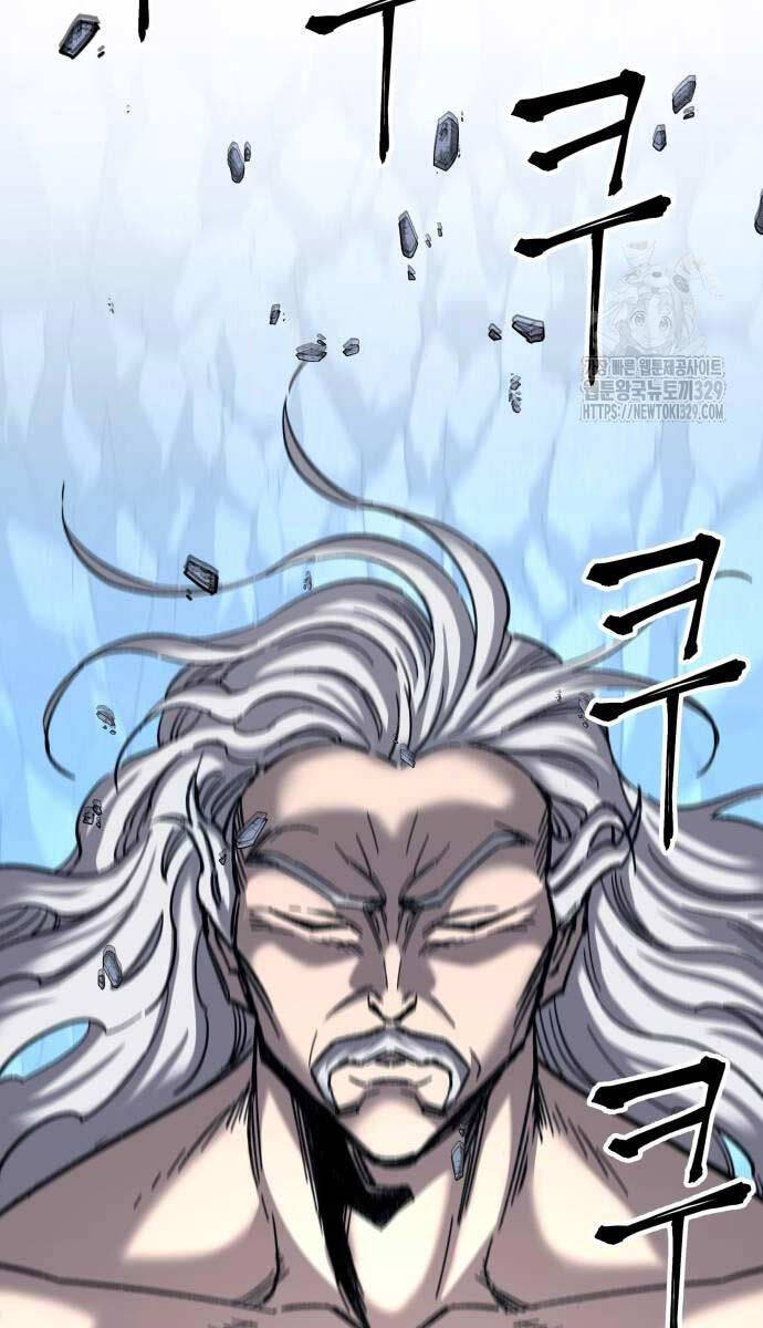 Ông Võ Giả Và Cháu Chí Tôn Chap 32 - Next Chap 33