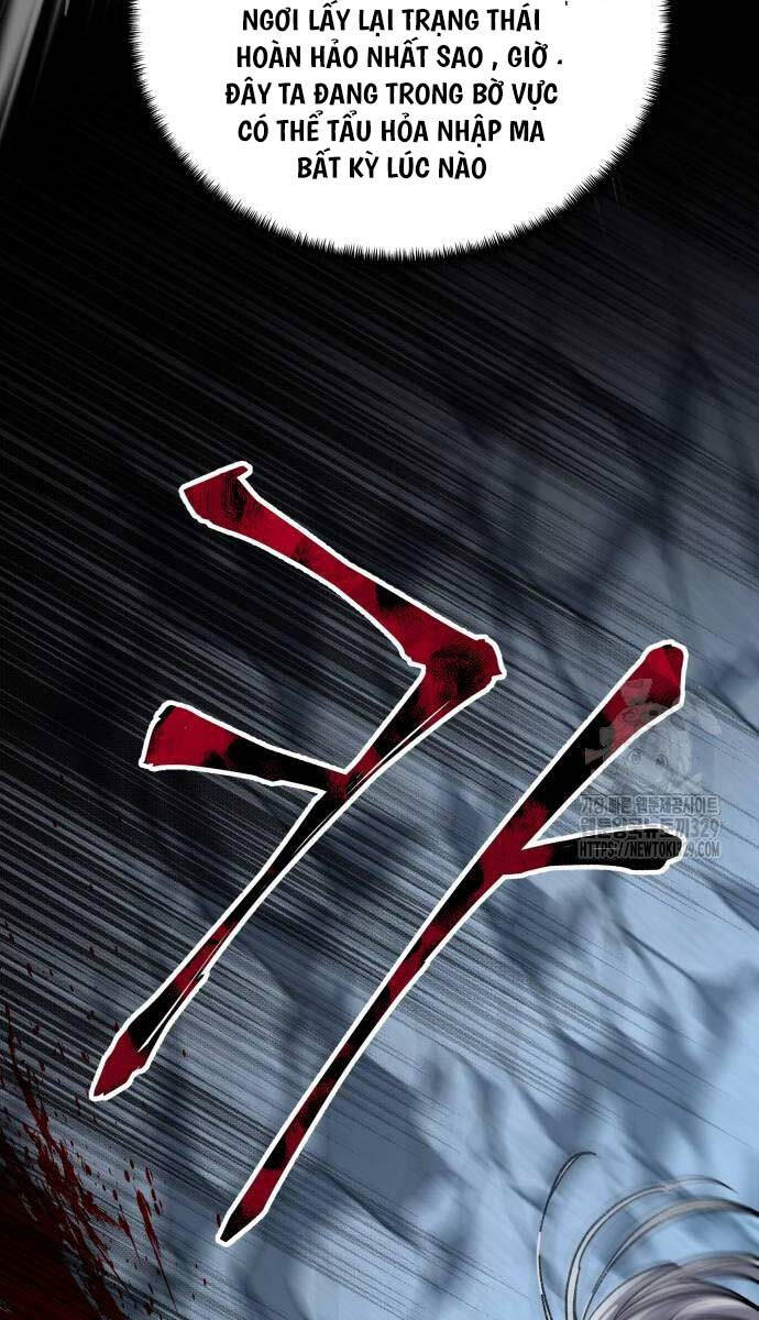 Ông Võ Giả Và Cháu Chí Tôn Chap 32 - Next Chap 33