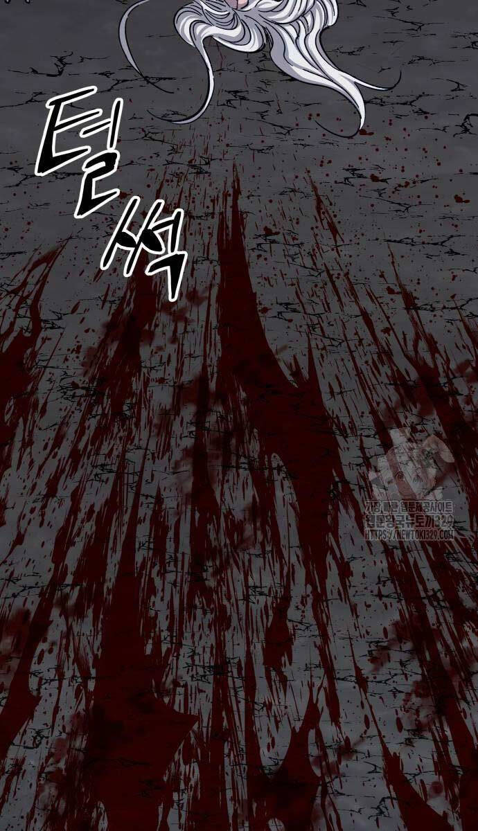 Ông Võ Giả Và Cháu Chí Tôn Chap 32 - Next Chap 33